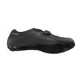 SHIMANO Pantofi ciclism SHRC300 negri