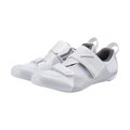 SHIMANO Pantofi SHTR501 albi