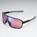 SHIMANO Off-Road Ochelari TECHNIUM metalic negru Ridescape