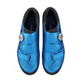 SHIMANO Pantofi ciclism SHXC502 albastru
