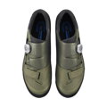 SHIMANO Pantofi ciclism SHXC502 verzi.