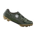 SHIMANO Pantofi ciclism SHRX600 verzi.
