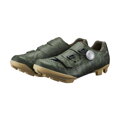 SHIMANO Pantofi ciclism SHRX600 verzi.