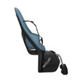 THULE Scaun copil YEPP 2 MAXI spate
