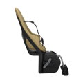 THULE Scaun pentru copii YEPP 2 MAXI