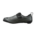 SHIMANO Pantofi ciclism SHTR903 gri închis