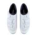 SHIMANO Pantofi ciclism SHRC102 albi