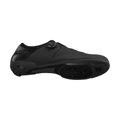 SHIMANO Pantofi ciclism SHRC302 negri