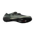 SHIMANO Pantofi ciclism SHRC703 verzi.