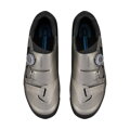 SHIMANO Pantofi ciclism SHXC502 argintii