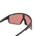 SHIMANO Off-Road Ochelari PULSAR3 negri Ridescape