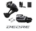 SHIMANO Kit de upgrade schimbare DEORE M6250 – I-Spec EV