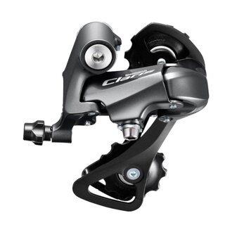 SHIMANO Claris R2000 derailleur - short strap