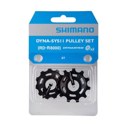 Shimano Kółko ULTEGRA/GRX 11 rzędowa