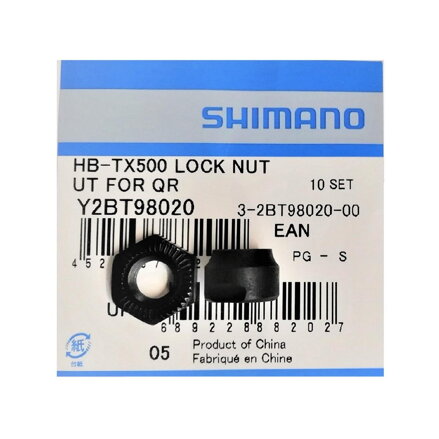 SHIMANO Con HBTX500 fata stanga/dreapta