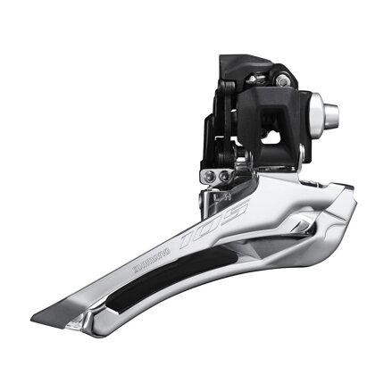 SHIMANO FD-R7100 schimbător spate 105 2x12 pentru montare pe cadru