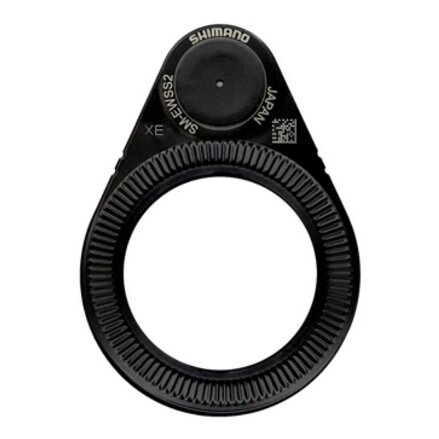 SHIMANO Adaptor cu magnet EW-SS302 pentru disc Center Lock