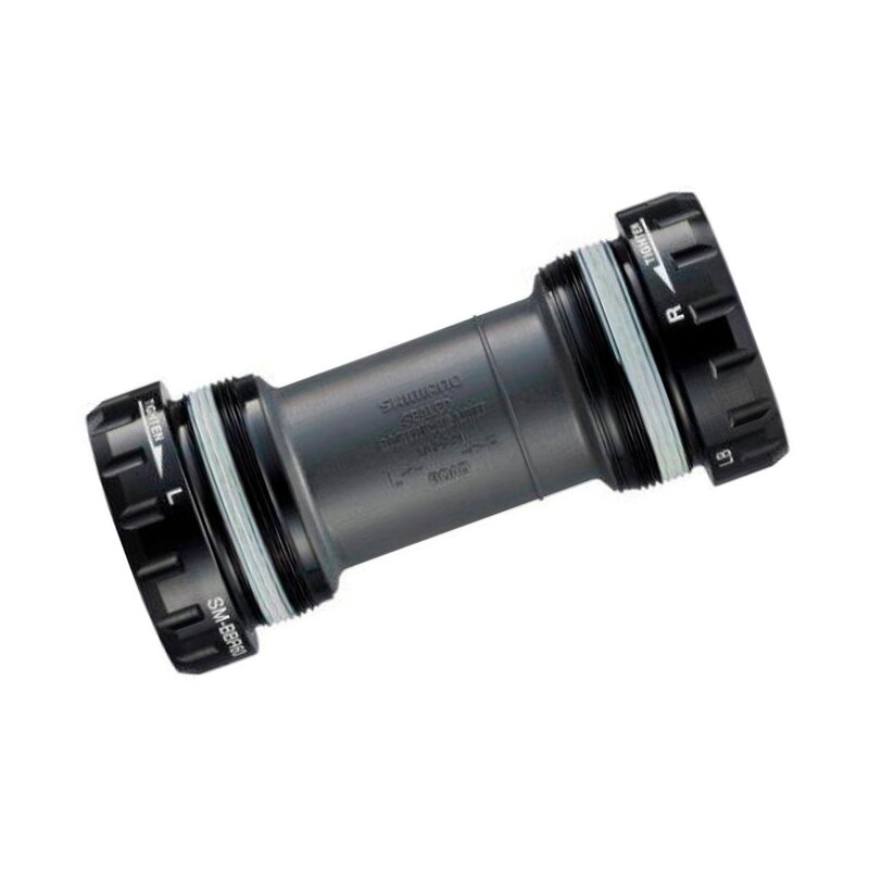 SHIMANO SM-BBR60 Butuc pedalier HTII ITA de șosea SHIMANO SM-BBR60 Butuc pedalier HTII ITA de șosea