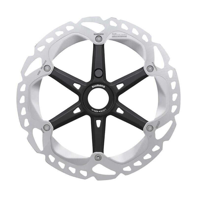 SHIMANO RT-EM810 Disc 203mm Steps Center Lock Ice Tech (strângere exterioară) SHIMANO RT-EM810 Disc 203mm Steps Center Lock Ice Tech (strângere exterioară)