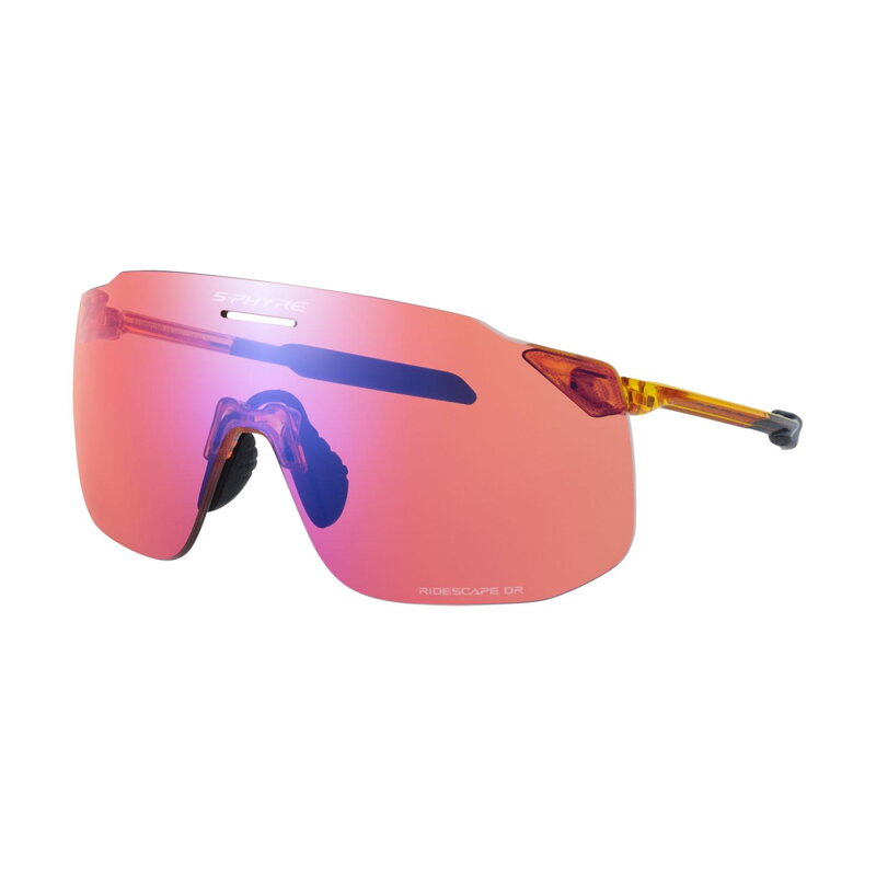 SHIMANO S-PHYRE Off-Road Ochelari SL galbeni Ridescape SHIMANO S-PHYRE Off-Road Ochelari SL galbeni Ridescape