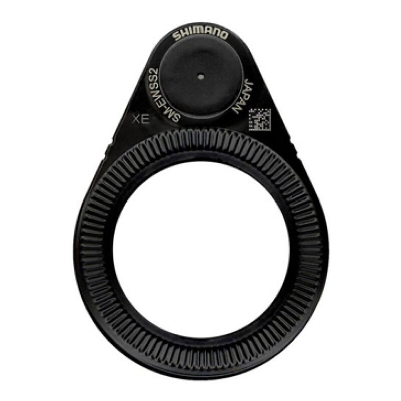 SHIMANO Adaptor cu magnet EW-SS302 pentru disc Center Lock